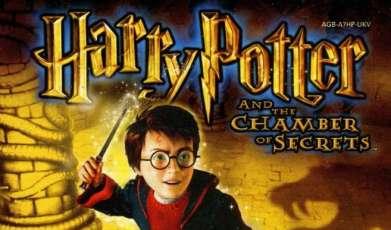 Гарри Поттер и Тайная Комната Гарри Поттер и Тайная Комната