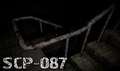 SCP-087