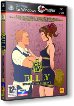 Bully Scholarship Edition