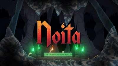 Noita