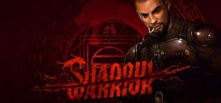 Shadow Warrior Shadow Warrior