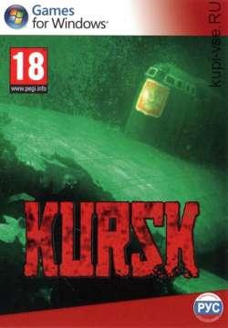 KURSK