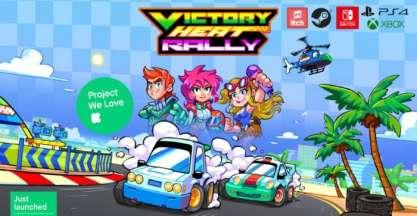 Victory Heat Rally