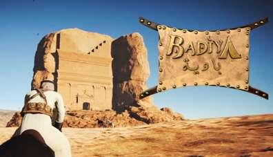 Badiya: Desert Survival