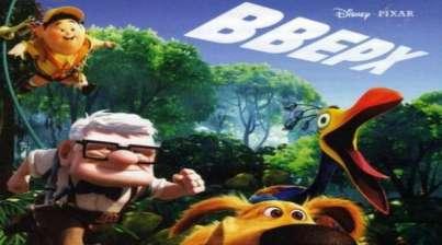 Up: The Video Game (Вверх) Up: The Video Game (Вверх)