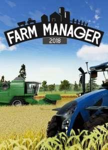 Farm Manager 2018