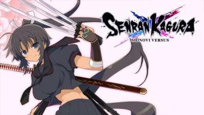 Senran Kagura Shinovi Versus Senran Kagura Shinovi Versus
