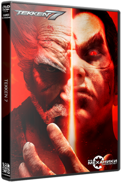 Tekken 7