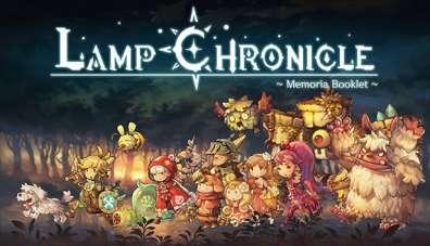 Lamp Chronicle Lamp Chronicle