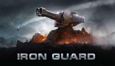 Iron Guard