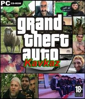 GTA Kавказ