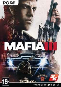 Mafia 3