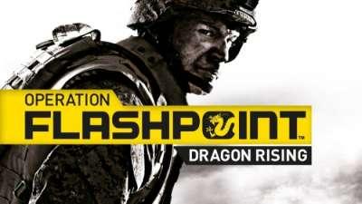 Operation Flashpoint 2 Dragon Rising