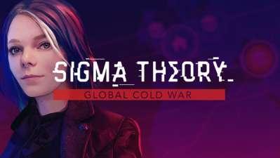 Sigma Theory Global Cold War