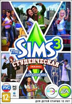 The Sims 3 University Life