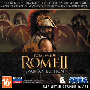 Total War: Rome 2