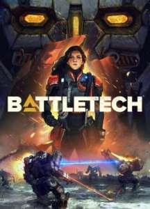 BATTLETECH