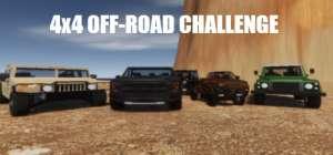 4X4 OFF-ROAD CHALLENGE