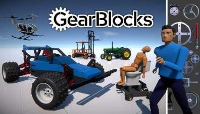 GearBlocks (2022)