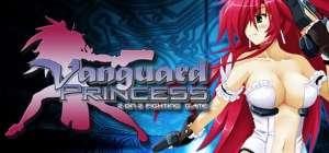 Vanguard Princess