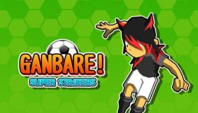 Ganbare! Super Strikers