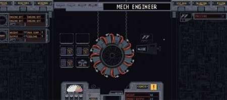 Mech Engineer