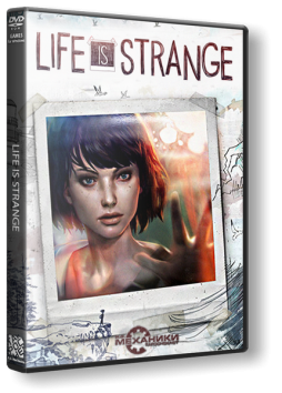 Life Is Strange: Complete Season