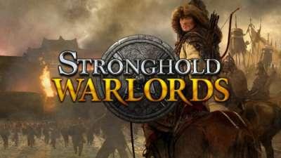 Stronghold: Warlords + все DLC