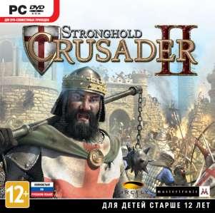 Stronghold Crusader 2