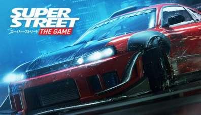 Super Street The Game