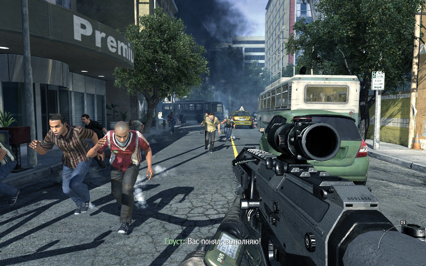 Скачай игру 10 часть. Modern Warfare 2. Call of Duty: Modern Warfare 2 (2009). Mw2 игра. Modern Warfare 1.