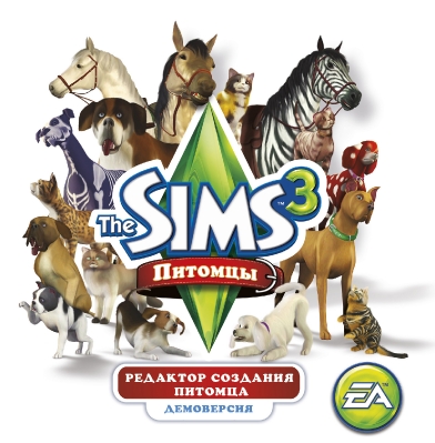 Sims 3 Питомцы Скачать Игру Бесплатно На Компьютер. Симс 3 Pets (1.