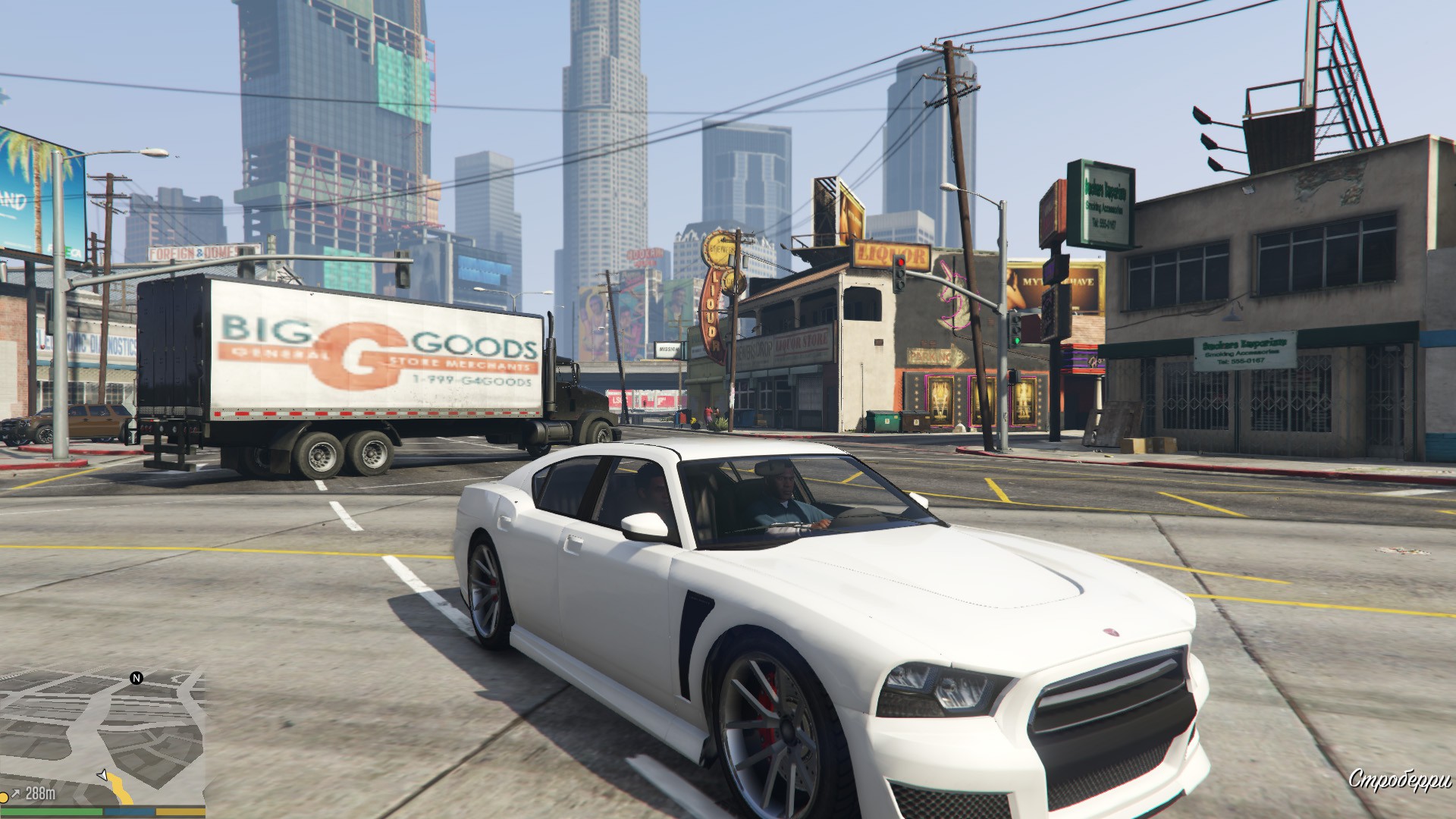Grand Theft Auto 5 for mac instal free