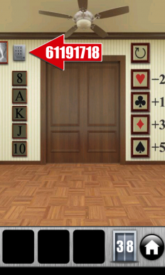 скачать игру 100 дверей бесплатно