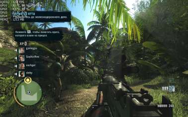 скачать far cry 3 торрент игры на пк