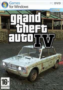 скачать игру gta 4 русские машины бесплатно