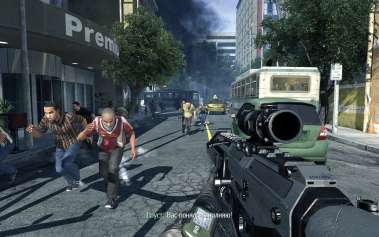 скачать игру cod mw2 бесплатно