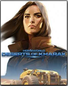 скачать игру Homeworld Deserts of Kharak бесплатно через торрент