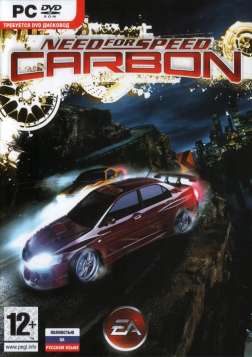 скачать игру Need for Speed Carbon бесплатно через торрент