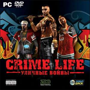 скачать игру Крим Лайф 