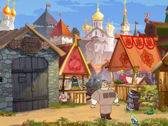 скачать игру ****** бесплатно