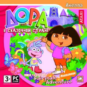 скачать игру Даша следопыт на русском языке