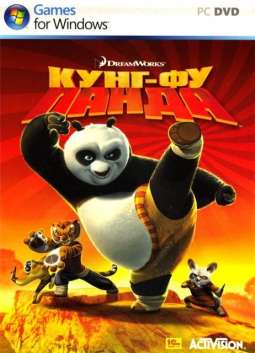 скачать игру Кунг фу Панда с торрента