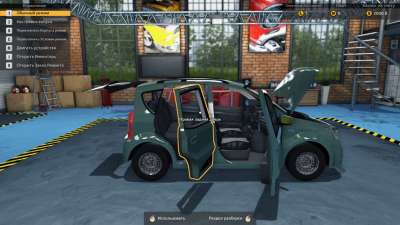 скачать игру Car Mechanic Simulator 2015 бесплатно