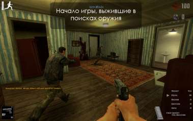 скачать Зомби против людей торрент игры на пк