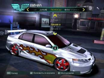скачать NFS Carbon торрент игры на пк