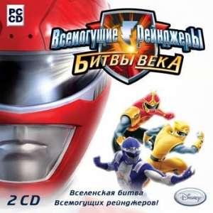 скачать игру Могучие Рейнджеры Самураи 
