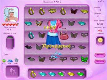 скачать Модная Лихорадка 2 торрент игры на пк