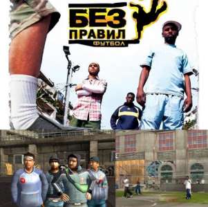 скачать игру Мини футбол на компьютер