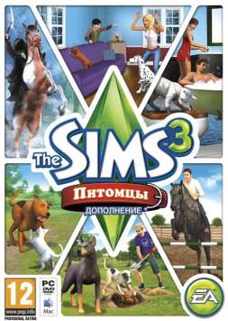 скачать игру Sims 3 Pets бесплатно через торрент